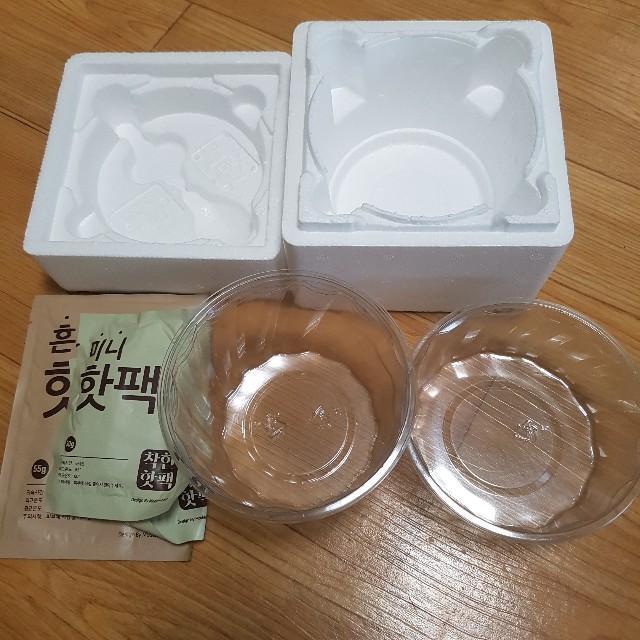 f:id:kankokuneko:20201214002550j:image f:id:kankokuneko:20201214002550j:image