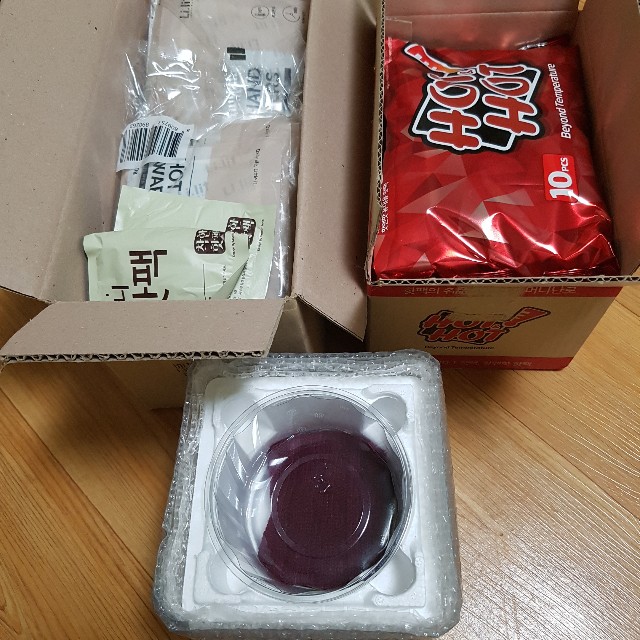 f:id:kankokuneko:20201216173948j:image f:id:kankokuneko:20201216173948j:image