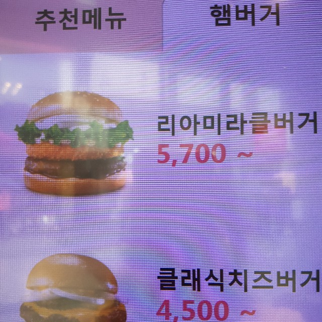 f:id:kankokuneko:20210518215231j:image