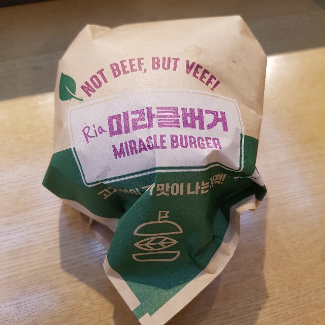 f:id:kankokuneko:20210518215622j:image