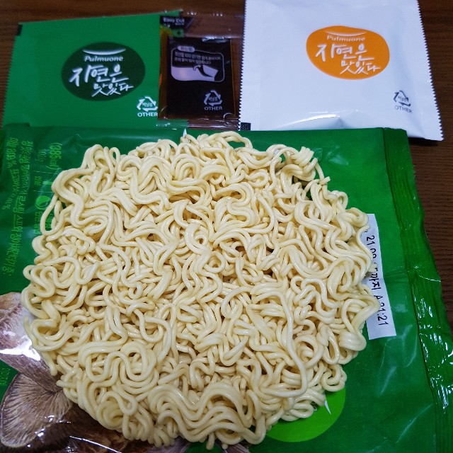 f:id:kankokuneko:20210618155435j:image