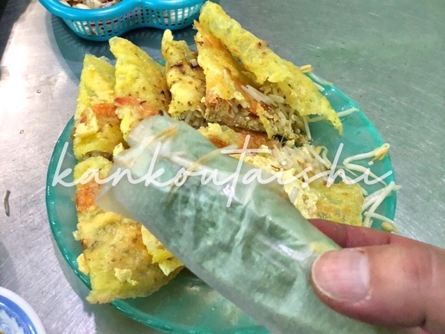 f:id:kankoutaishi_taka:20201215154406j:plain