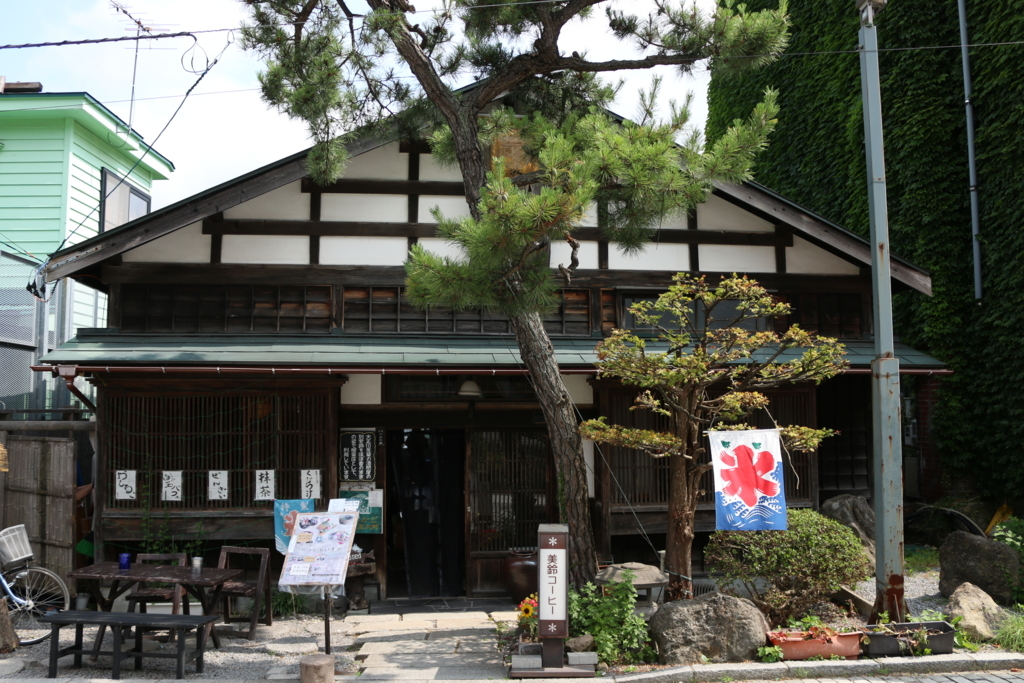 f:id:kanmegari:20180812181206j:plain f:id:kanmegari:20180812181206j:plain