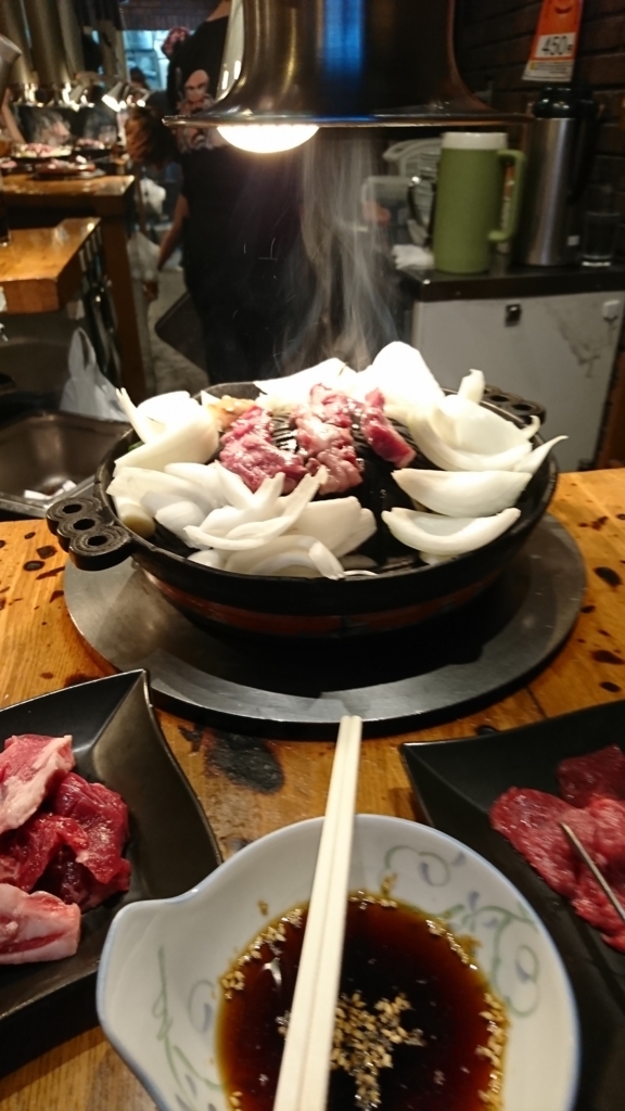 f:id:kanmegari:20180813170348j:plain f:id:kanmegari:20180813170348j:plain