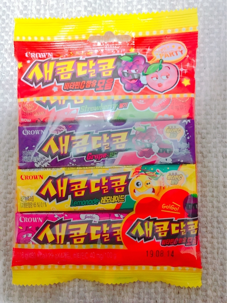 子供が大好きセコムダルコム 何度行ってもまた行きたい 子連れで楽しむ韓国