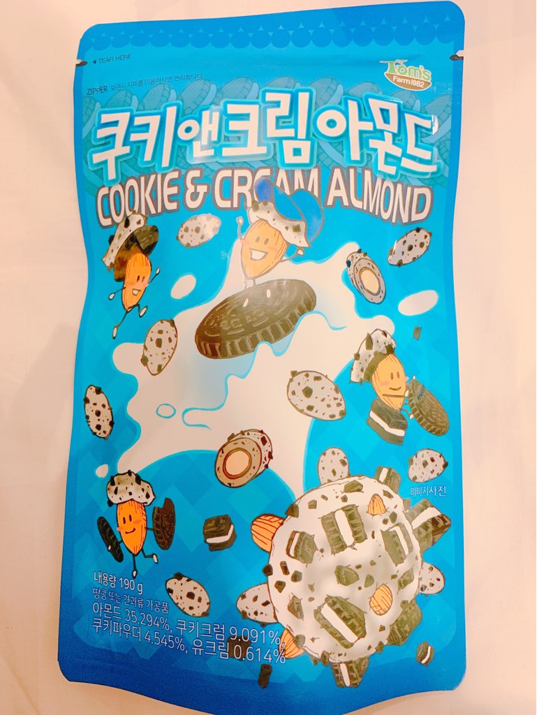 韓国お菓子 お土産におススメ 次回も絶対買うリストにすでに入ったおいしすぎるクッキー クリームアーモンド 何度行ってもまた行きたい 子連れで楽しむ 韓国