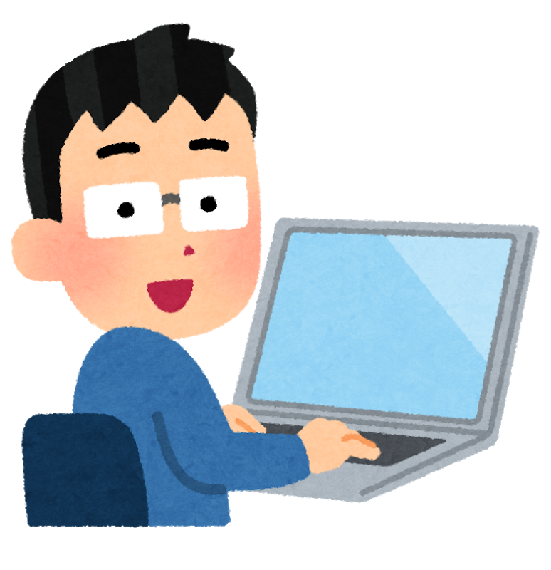 f:id:kanmokushou:20200103193247p:plain f:id:kanmokushou:20200103193247p:plain