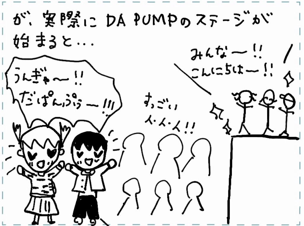 f:id:kanmokusuzu:20190421140249j:image f:id:kanmokusuzu:20190421140249j:image