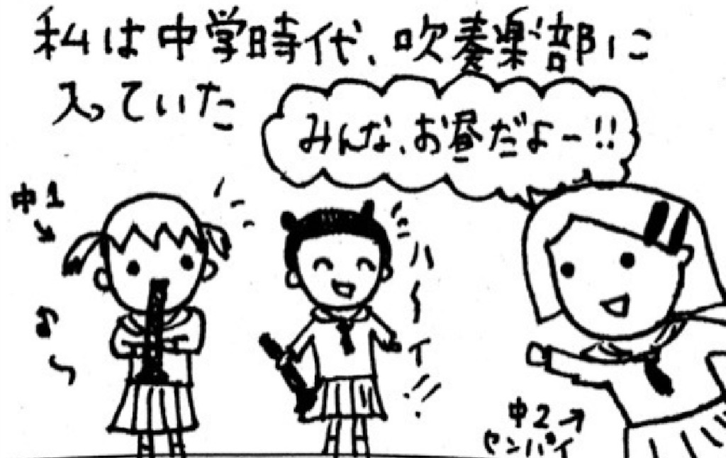 f:id:kanmokusuzu:20190425064325j:image f:id:kanmokusuzu:20190425064325j:image