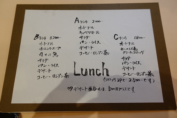 f:id:kanmys:20180801211109j:plain f:id:kanmys:20180801211109j:plain
