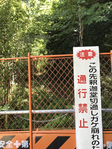 f:id:kanmys:20180911140622j:plain f:id:kanmys:20180911140622j:plain