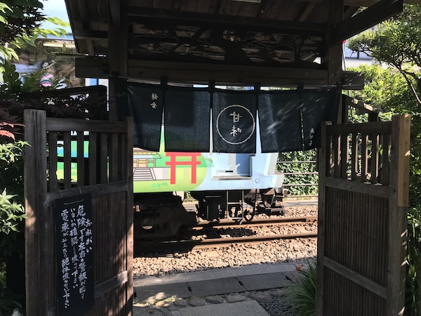 f:id:kanmys:20180911140650j:plain f:id:kanmys:20180911140650j:plain