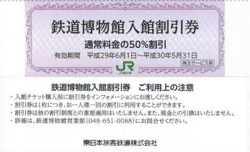 f:id:kanmys:20180927112908j:plain f:id:kanmys:20180927112908j:plain