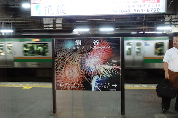 f:id:kanmys:20181004154758j:plain f:id:kanmys:20181004154758j:plain