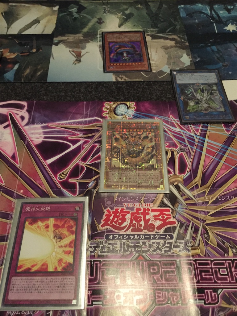 融合デッキとは ゲームの人気 最新記事を集めました はてな 融合デッキとは ゲームの人気 最新記事を集めました はてな