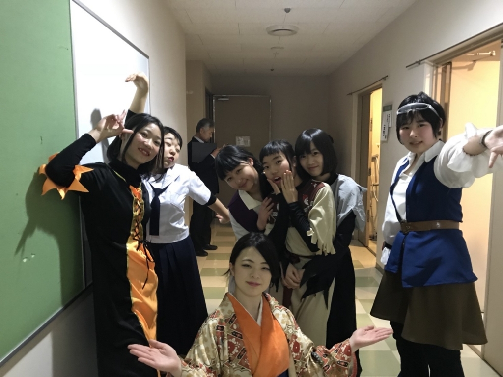 f:id:kanna_lady:20180129235214j:plain f:id:kanna_lady:20180129235214j:plain