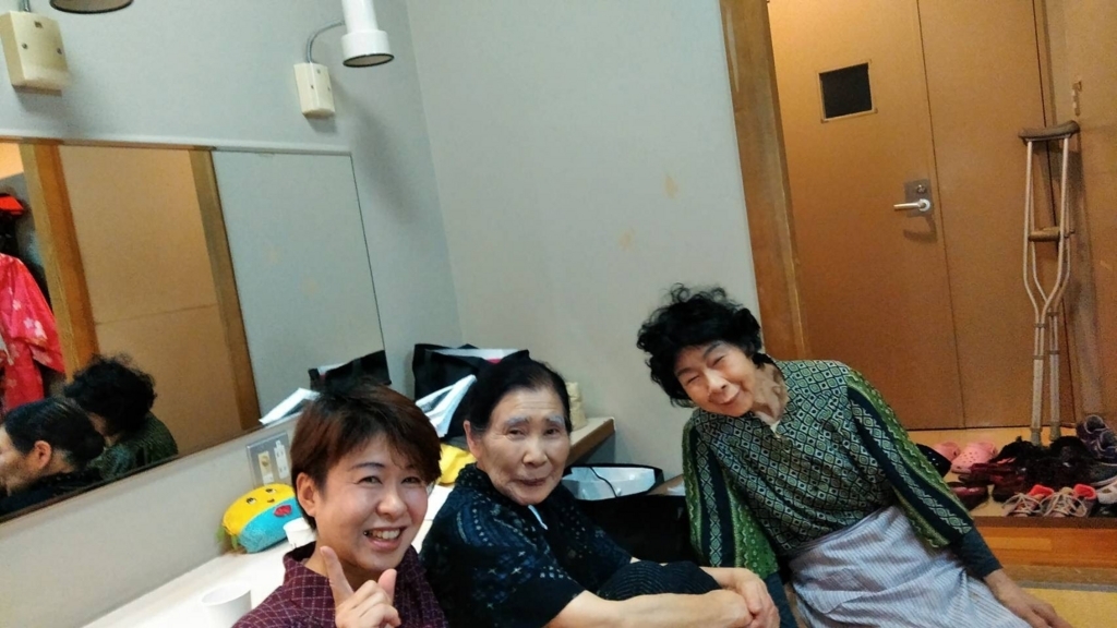 f:id:kanna_lady:20180129235231j:plain f:id:kanna_lady:20180129235231j:plain