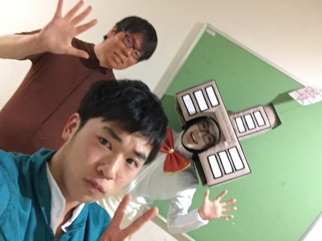 f:id:kanna_lady:20180129235243j:plain f:id:kanna_lady:20180129235243j:plain