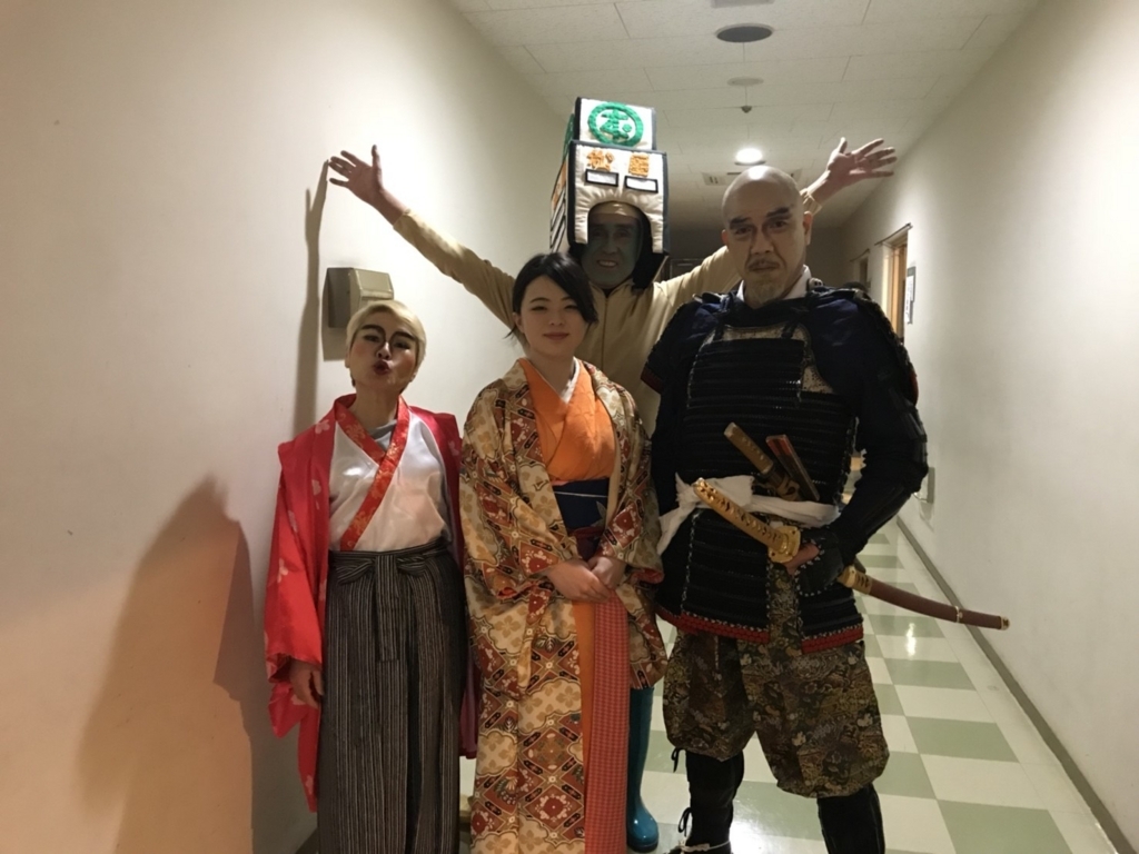 f:id:kanna_lady:20180129235248j:plain f:id:kanna_lady:20180129235248j:plain