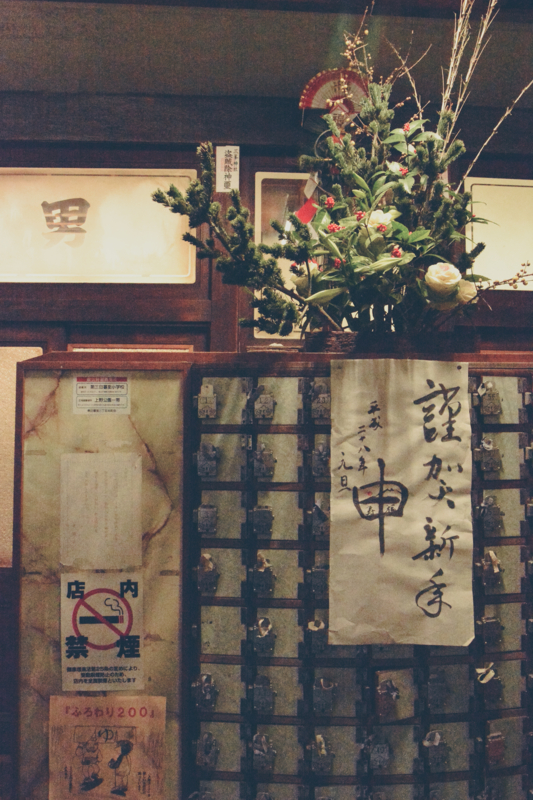 f:id:kannama26:20170211215923j:plain