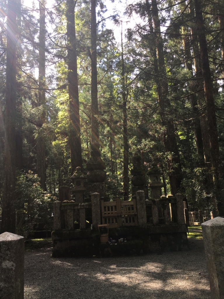 f:id:kannawadokusho:20180508181531j:plain f:id:kannawadokusho:20180508181531j:plain