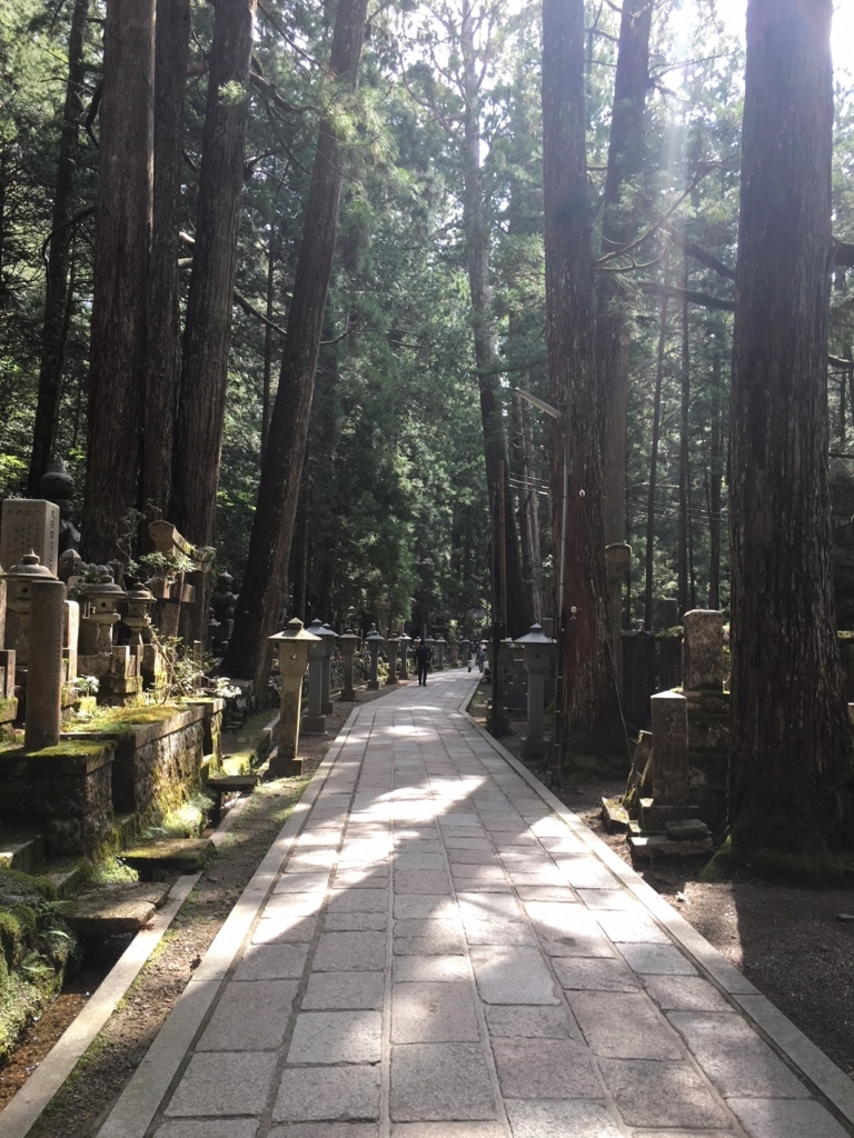 f:id:kannawadokusho:20180508181548j:plain f:id:kannawadokusho:20180508181548j:plain