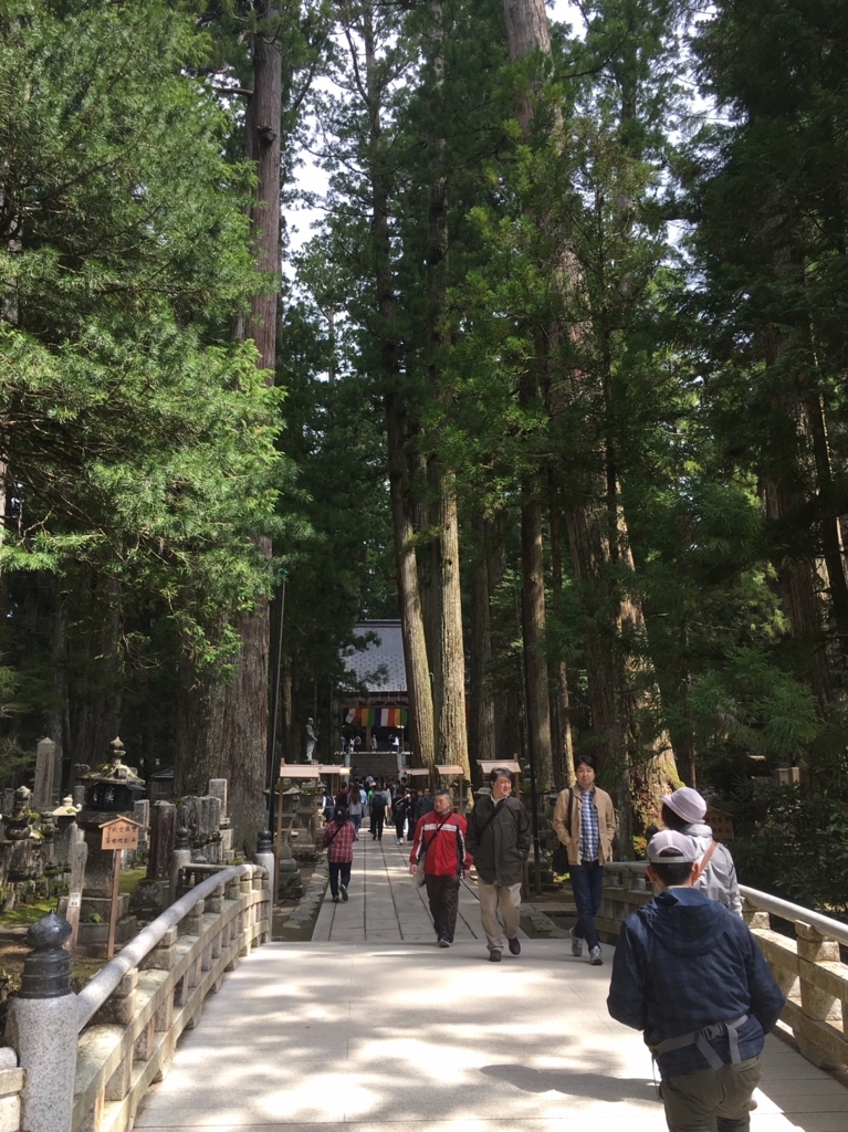 f:id:kannawadokusho:20180508181730j:plain f:id:kannawadokusho:20180508181730j:plain