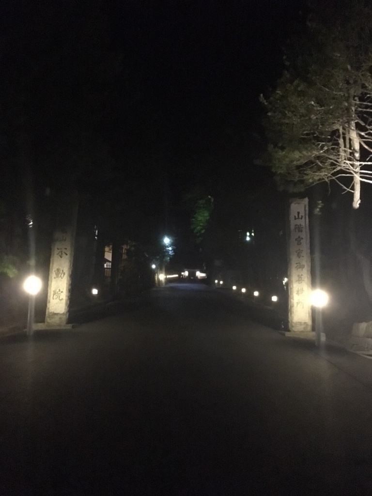 f:id:kannawadokusho:20180509160108j:plain f:id:kannawadokusho:20180509160108j:plain