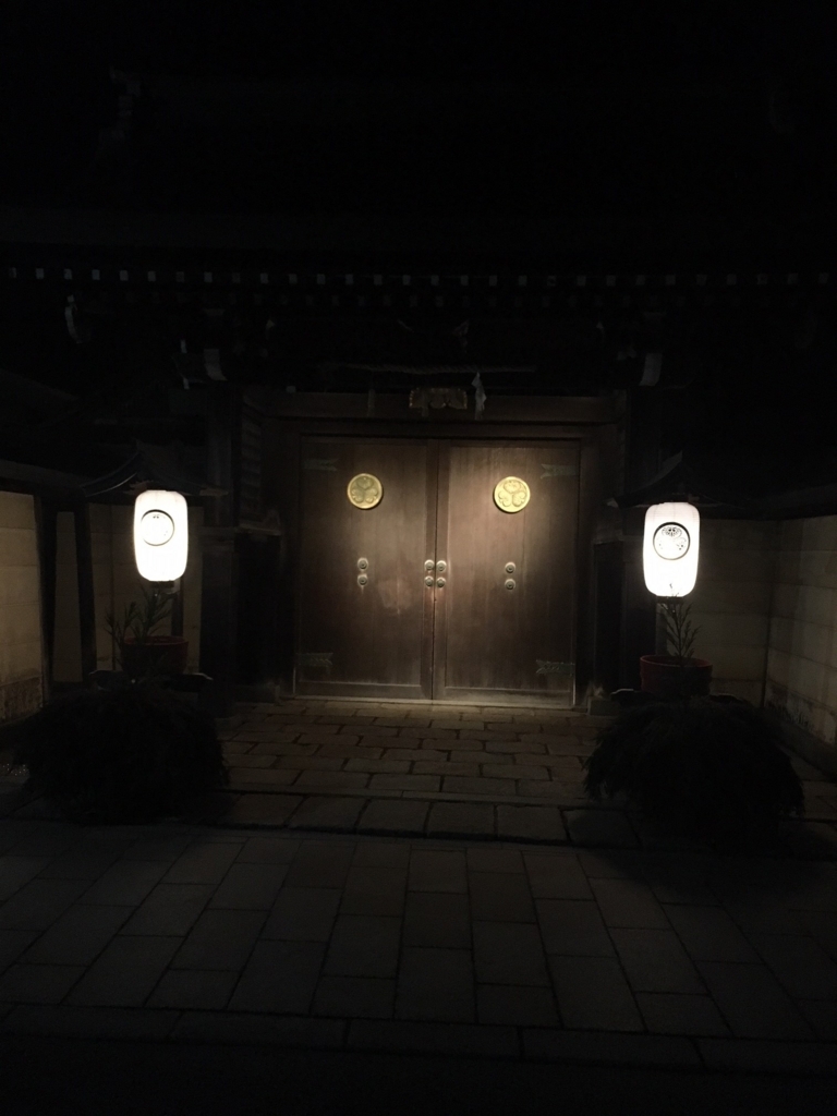 f:id:kannawadokusho:20180509160429j:plain f:id:kannawadokusho:20180509160429j:plain