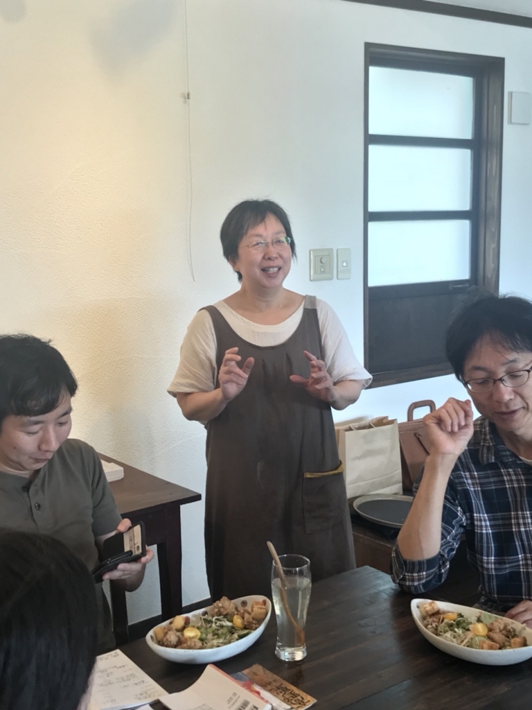 f:id:kannawadokusho:20180701221706j:plain