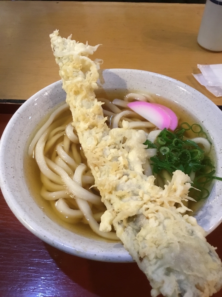 f:id:kannawadokusho:20181009102838j:plain