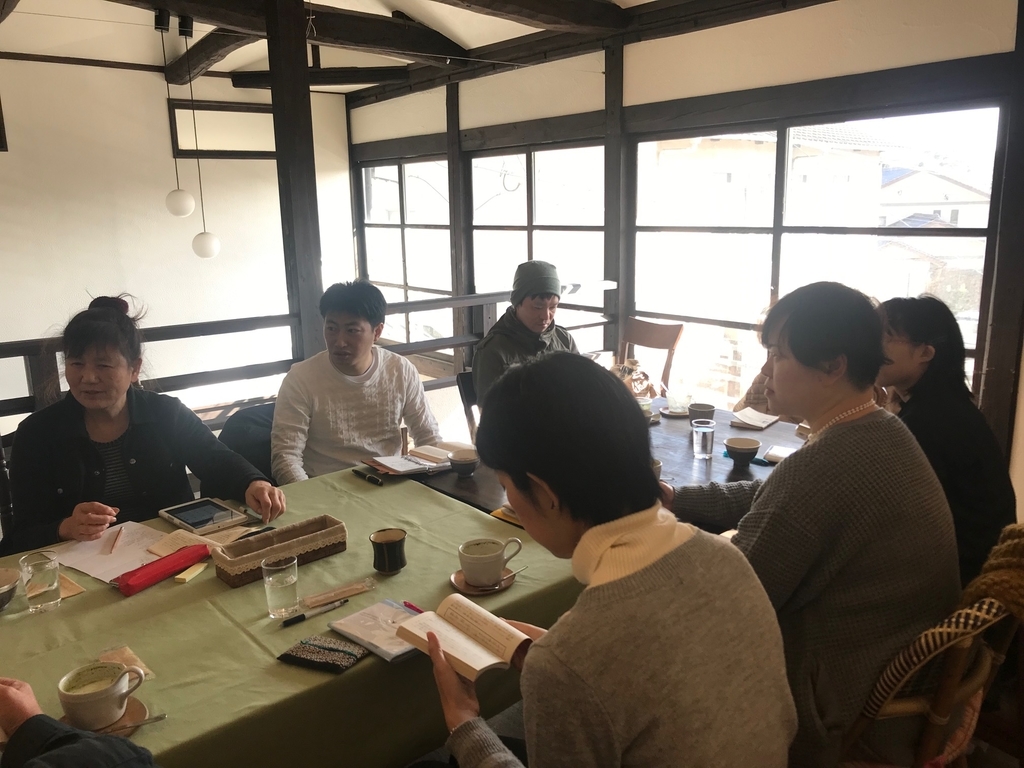 f:id:kannawadokusho:20190128101505j:plain
