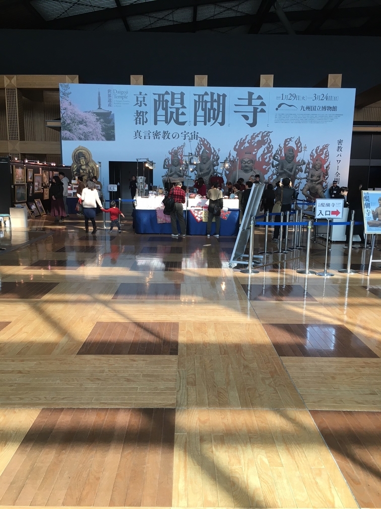 f:id:kannawadokusho:20190216131146j:plain
