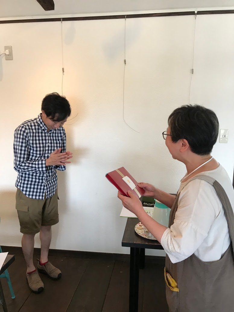 f:id:kannawadokusho:20190624094540j:plain