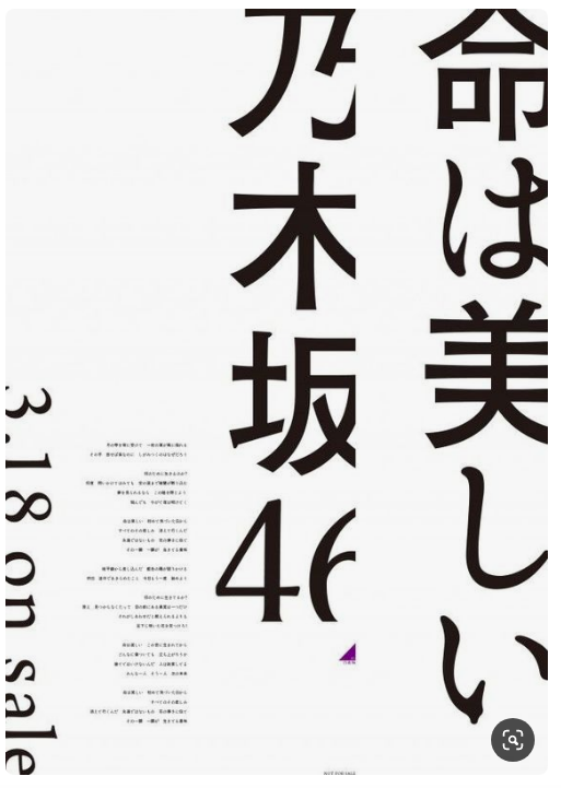 f:id:kannawadokusho:20190813101426p:plain f:id:kannawadokusho:20190813101426p:plain