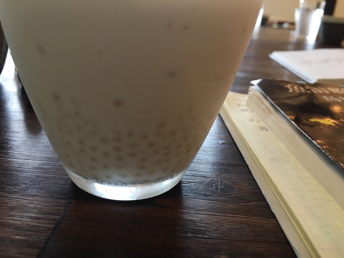 f:id:kannawadokusho:20190825181925j:plain