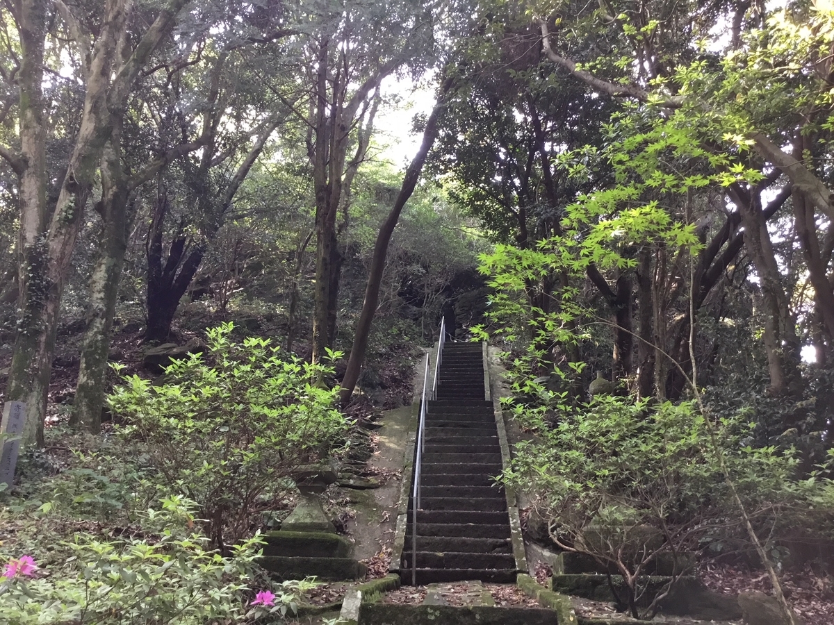 f:id:kannawadokusho:20190909111416j:plain