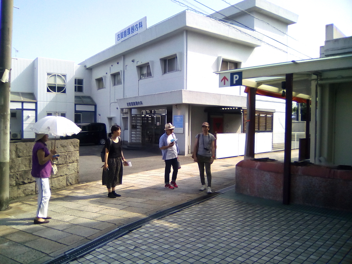 f:id:kannawadokusho:20190916165533j:plain f:id:kannawadokusho:20190916165533j:plain