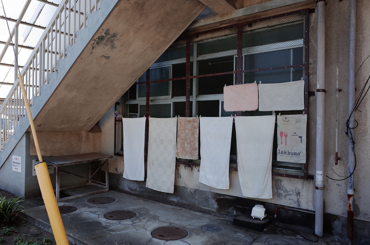 f:id:kannawadokusho:20190916181522j:plain f:id:kannawadokusho:20190916181522j:plain