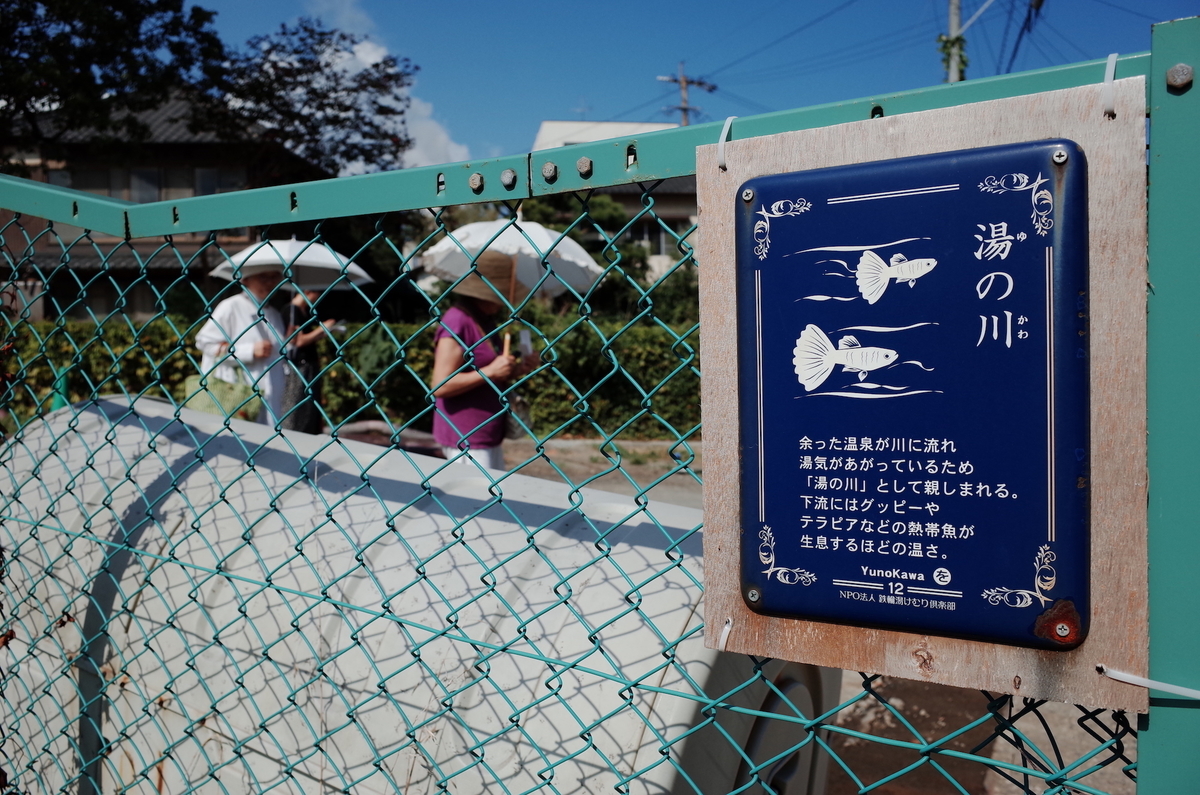 f:id:kannawadokusho:20190916183355j:plain f:id:kannawadokusho:20190916183355j:plain