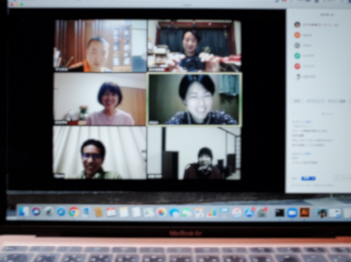 f:id:kannawadokusho:20200505141302j:plain f:id:kannawadokusho:20200505141302j:plain