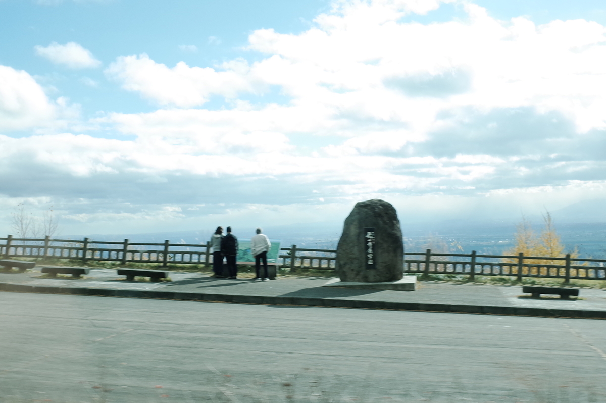 f:id:kannawadokusho:20201101215502j:plain