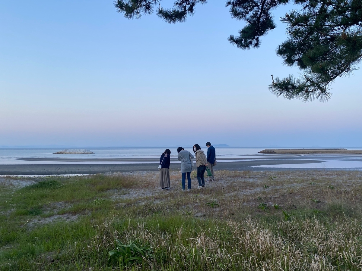 f:id:kannawadokusho:20210507223236j:plain