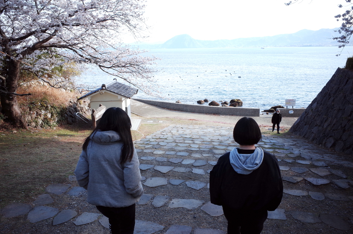 f:id:kannawadokusho:20220401225420j:plain