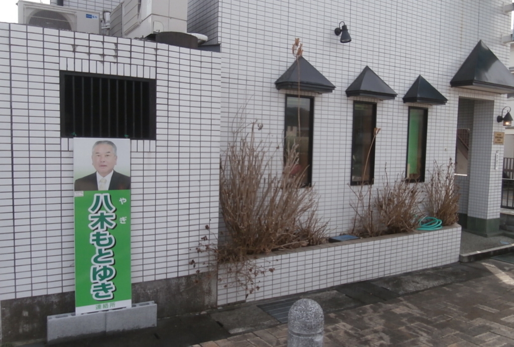 f:id:kanncann:20180217043226j:plain f:id:kanncann:20180217043226j:plain