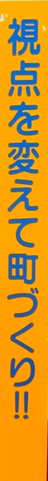 f:id:kanncann:20180223074653j:plain