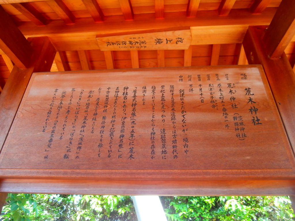 f:id:kanncann:20180430105259j:plain f:id:kanncann:20180430105259j:plain