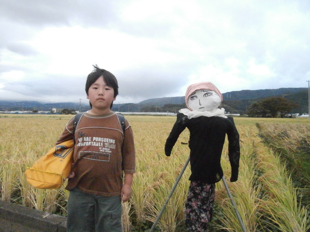 f:id:kanncann:20181005183941j:plain f:id:kanncann:20181005183941j:plain
