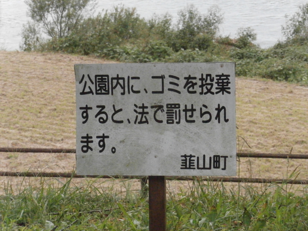 f:id:kanncann:20181005215606j:plain f:id:kanncann:20181005215606j:plain