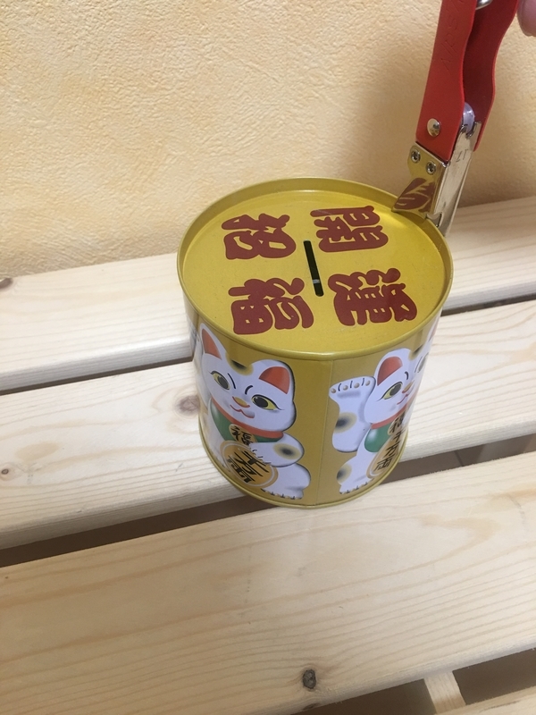 f:id:kanneko:20190629171553j:plain